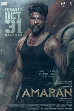 amaran-poster