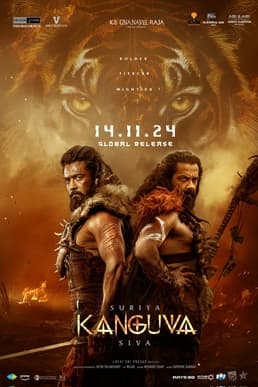 kanguva-poster